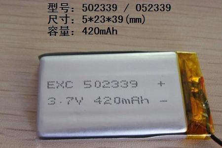 聚合物锂电池电压标准