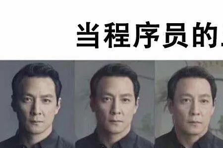 码农是程序员最简单的吗