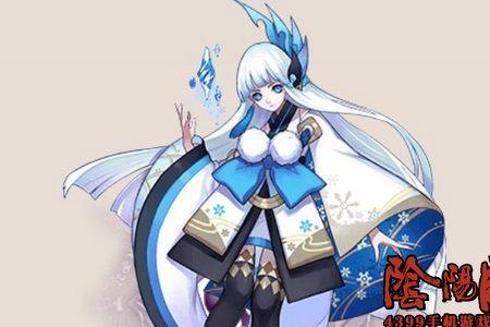 阴阳师雪女升星值得吗