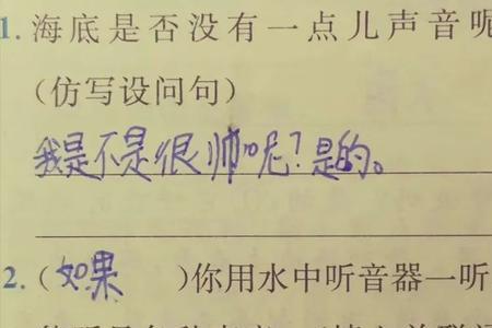 用一切都要什么什么什么造句