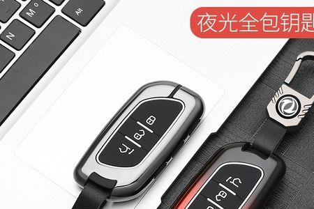 风行电视铂金是什么
