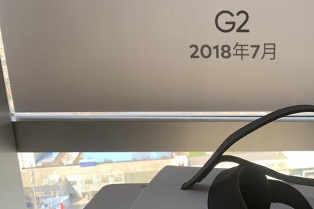 网上卖的vr眼镜是真的吗