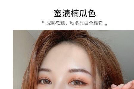 唇泥和镜面唇釉哪个持久