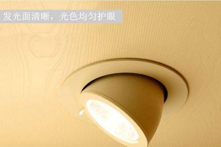 筒灯和射灯能在一条电源线上吗