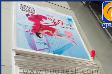 kt板户外能使用多久
