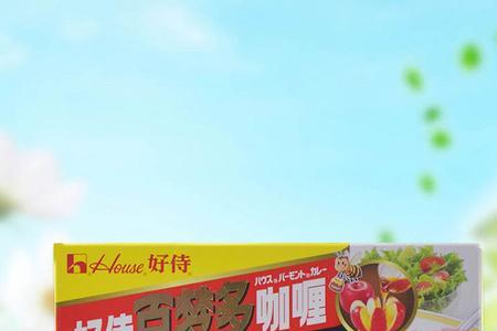 100克咖喱块能用几次