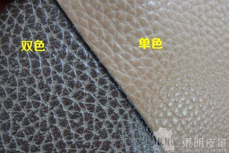 荔枝纹超纤鞋好不好