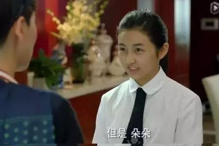 小别离方朵朵的诗