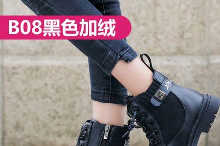棉衣服短了接边量几尺长合适