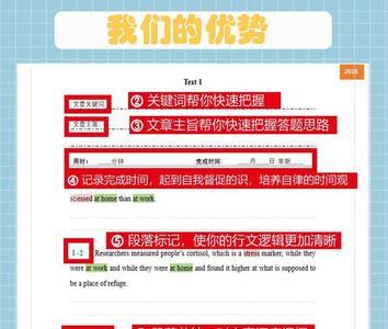 应有尽有是违规词吗