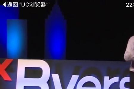 不违初衷不惧将来什么意思