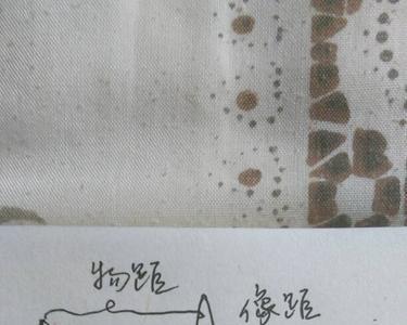 得塔在物理中是什么意思