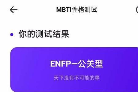 夸克怎么找