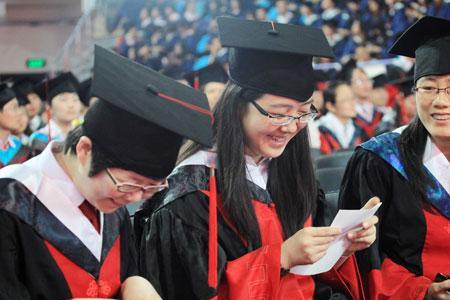 2012届大学该哪一年毕业