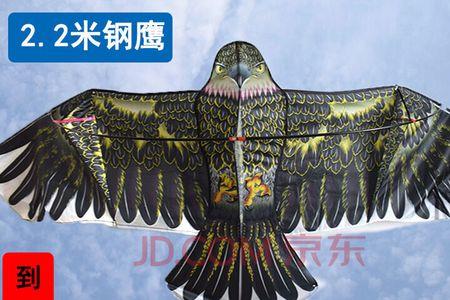 老鹰风筝老是扎地怎么回事