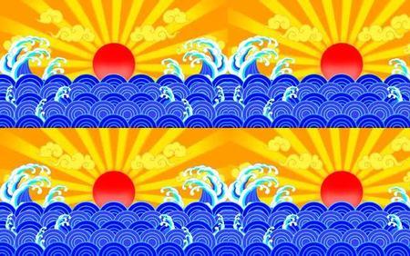 古代海浪的别称