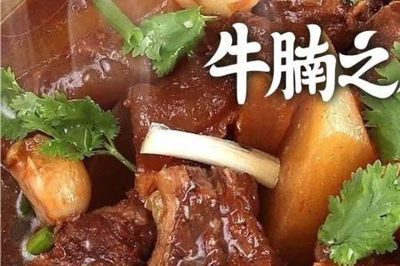 牛杂煲最吸引顾客的朋友圈文案