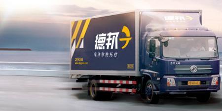 宇鑫物流和德邦哪个便宜
