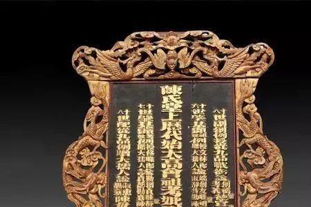 什么人能称之为光宗耀祖
