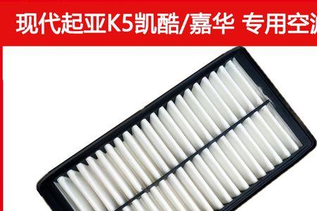 k5变速箱滤芯如何更换