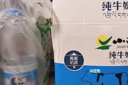 小西牛纯牛奶为什么不进超市