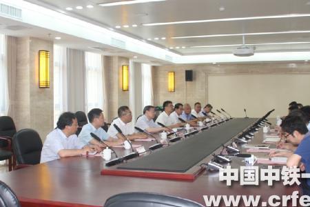 江苏铁路集团下属哪些公司