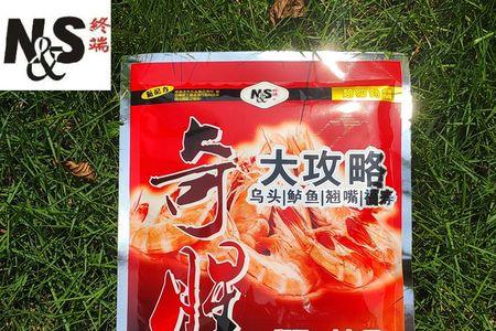 浙江咸淡水钓鱼用什么饵料最好