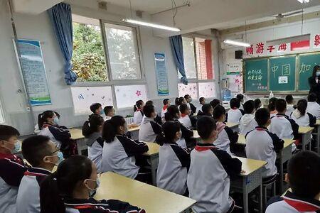初高中分离办学是什么意思