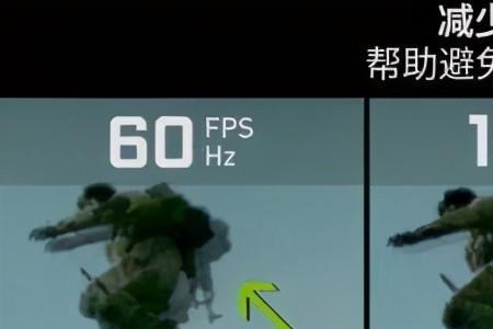 拍照怎么设置60帧