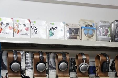 买耳机到哪个实体店好
