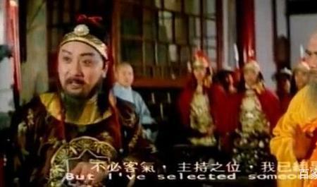 电影木棉袈裟里有赵文卓么