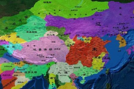 大辽国是什么民族
