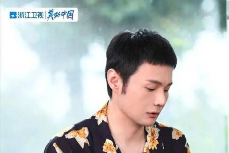 嗨放派李荣浩剪头发哪一期