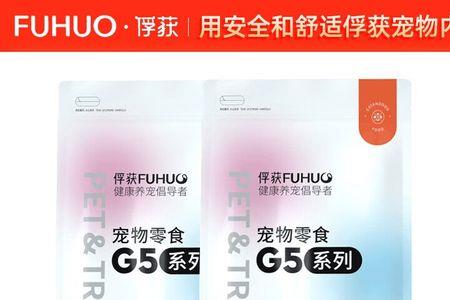小鱼干带弓形虫吗