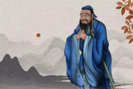 孔老二中的子姓是什么意思
