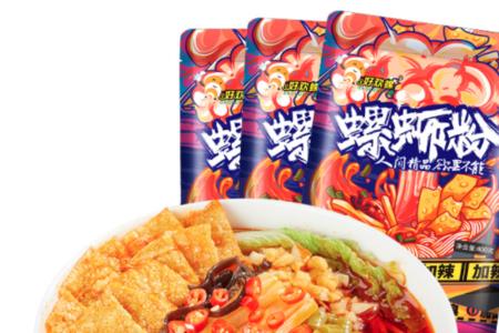 萱宝家螺蛳粉和好欢螺是一个吗