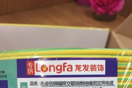 霍恩巴赫电线和金貂电线怎么样
