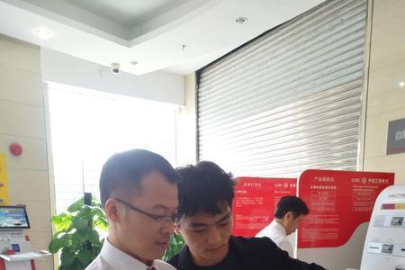 惠州大学里面有工商银行吗