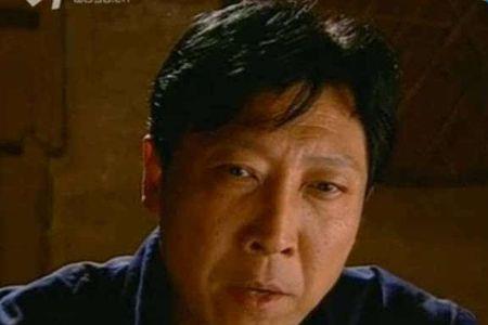一双绣花鞋沈局长扮演者