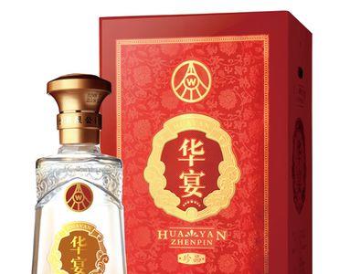 五粮液花开富贵好喝么