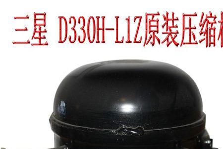 冰箱压缩机是什么材质