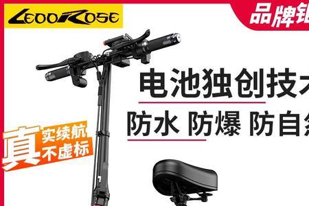 菲亚代驾王速度多少
