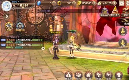 龙之谷1为什么停服