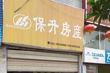 100万40平米门面租金多少合适