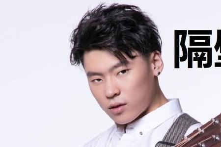 韩国老男人唱的很沧桑的歌