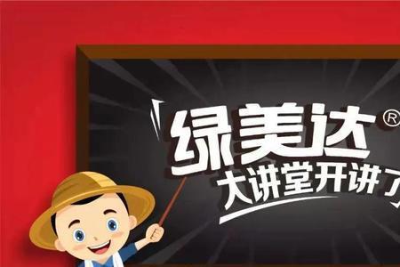 鼠尾蛆怎么消除