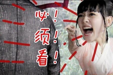 旋风少女孙骁骁演的啥