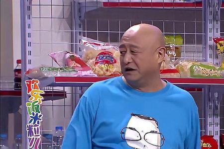 欢乐饭米粒儿王小欠叫什么名字