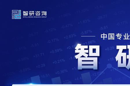 六方云科技公司西安靠谱吗