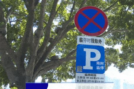 广州上白牌标准